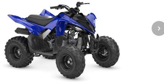 Yamaha YFM110R - Quadricycle: photos 1 Yamaha YFM110R - Quadricycle: photos 1