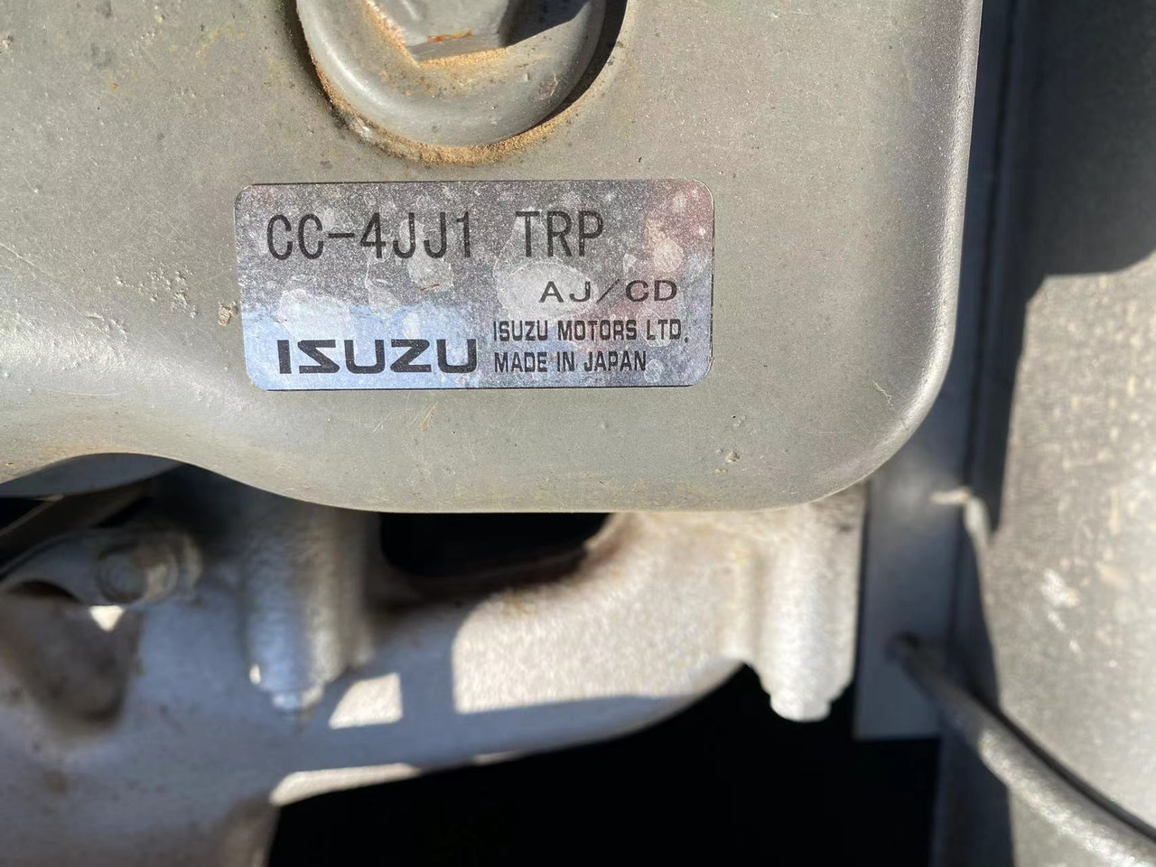 Pelle sur chenille SANY SY155: photos 6 Pelle sur chenille SANY SY155: photos 6