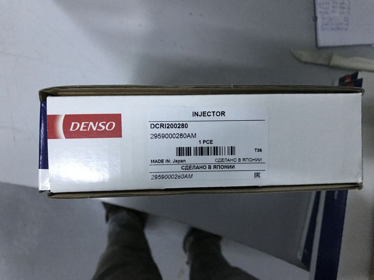 DCRI200280 HİLUX for automobile - Injecteur pour Voiture: photos 2 DCRI200280 HİLUX for automobile - Injecteur pour Voiture: photos 2