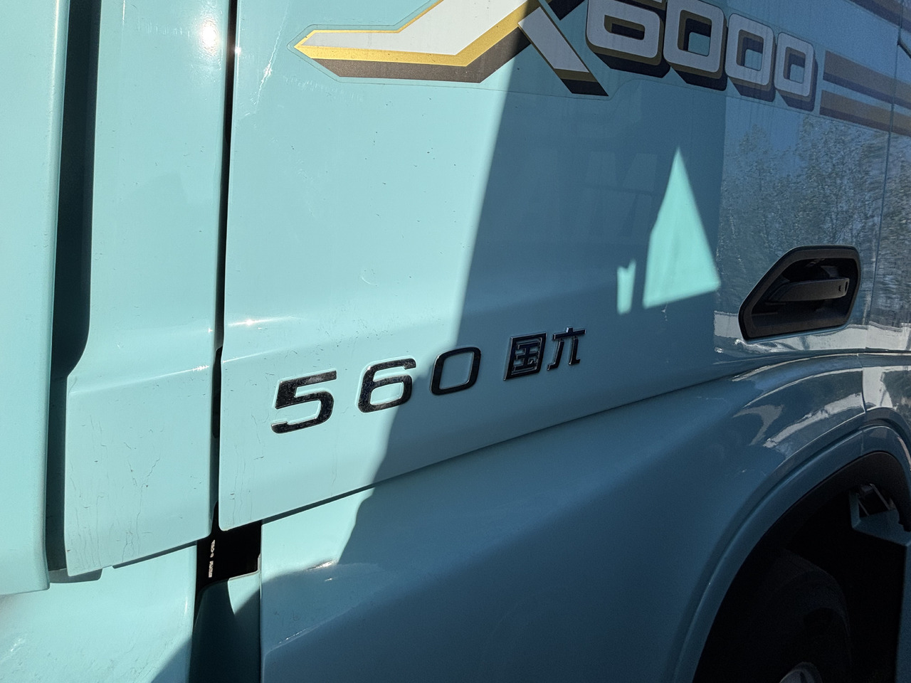 SHACMAN X6000 - Tracteur routier: photos 2 SHACMAN X6000 - Tracteur routier: photos 2