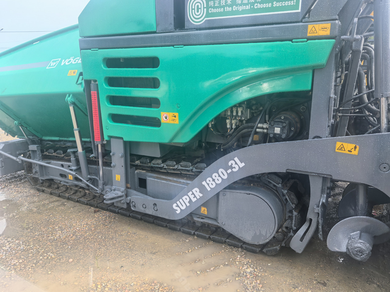 Finisseur VOGELE 1880-3L: photos 7