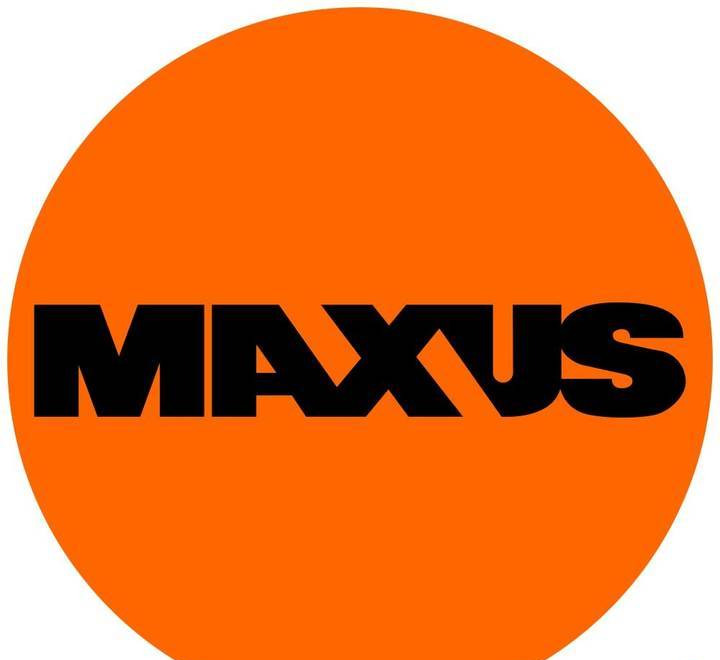 NEW MAXUS 15 TON Tipper Trailer Warranty | НОВА прицепа 15 ТОН Вивантажувач MAXUS Гарантія - Remorque benne: photos 5 NEW MAXUS 15 TON Tipper Trailer Warranty | НОВА прицепа 15 ТОН Вивантажувач MAXUS Гарантія - Remorque benne: photos 5