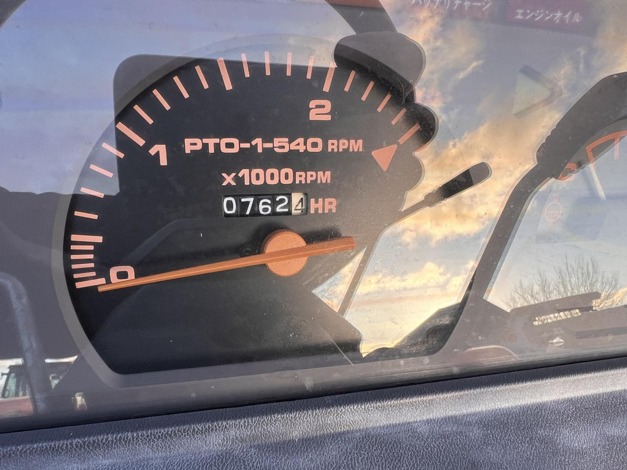 Kubota GL25 - Micro tracteur: photos 5 Kubota GL25 - Micro tracteur: photos 5