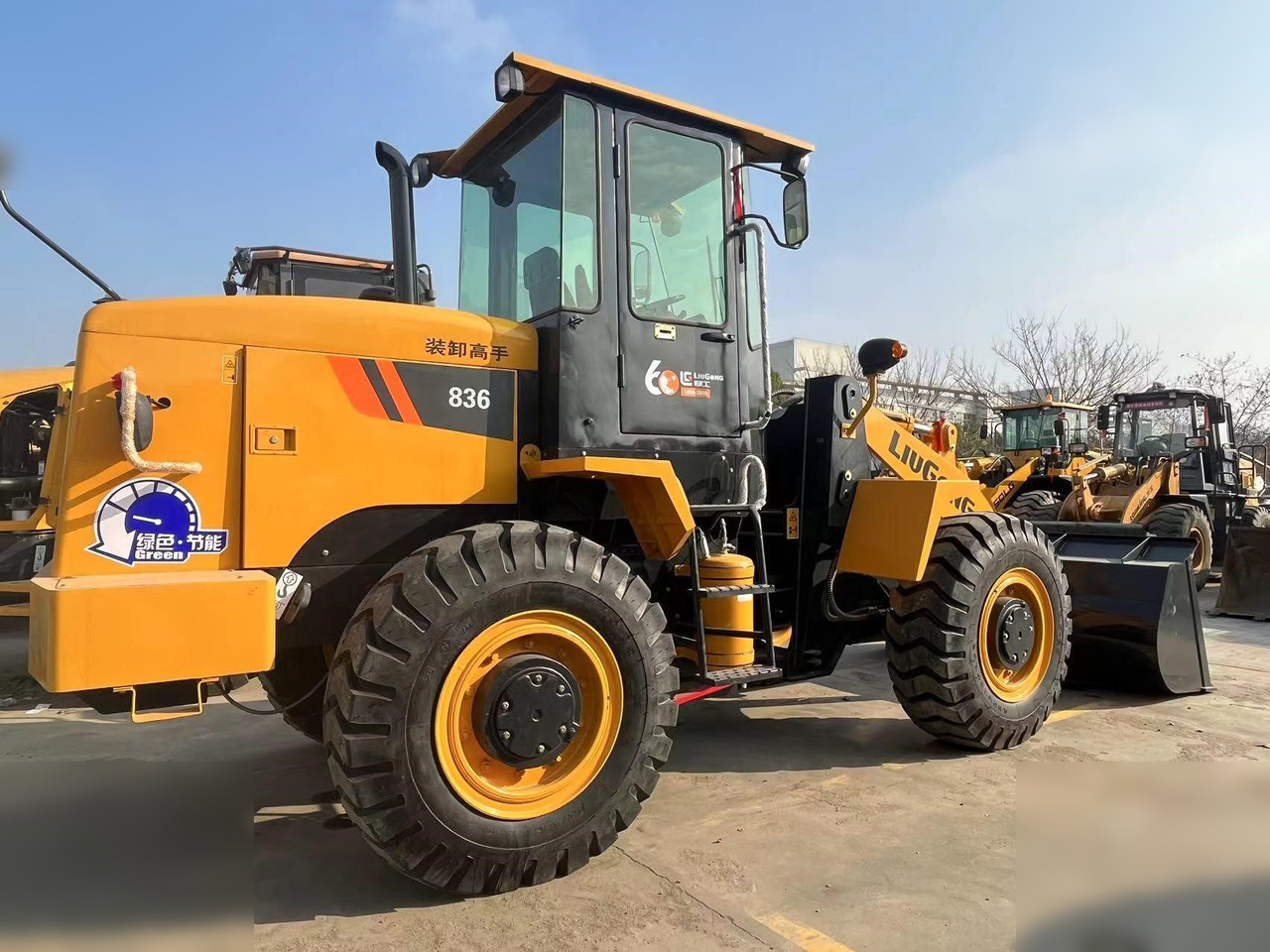 LIUGONG 836 - Chargeuse sur pneus: photos 2 LIUGONG 836 - Chargeuse sur pneus: photos 2