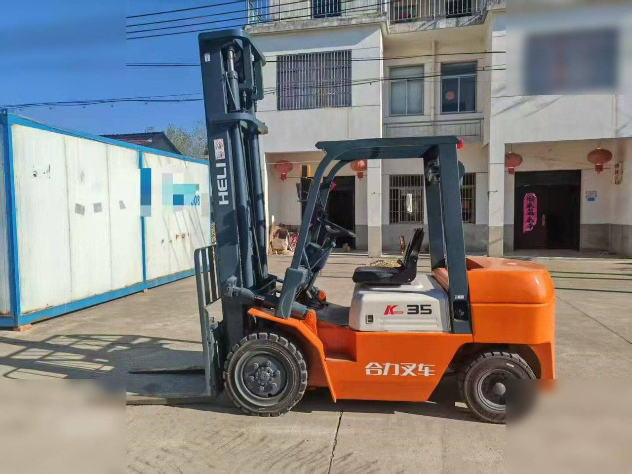 HELI HFG35 - Chariot élévateur diesel: photos 5 HELI HFG35 - Chariot élévateur diesel: photos 5