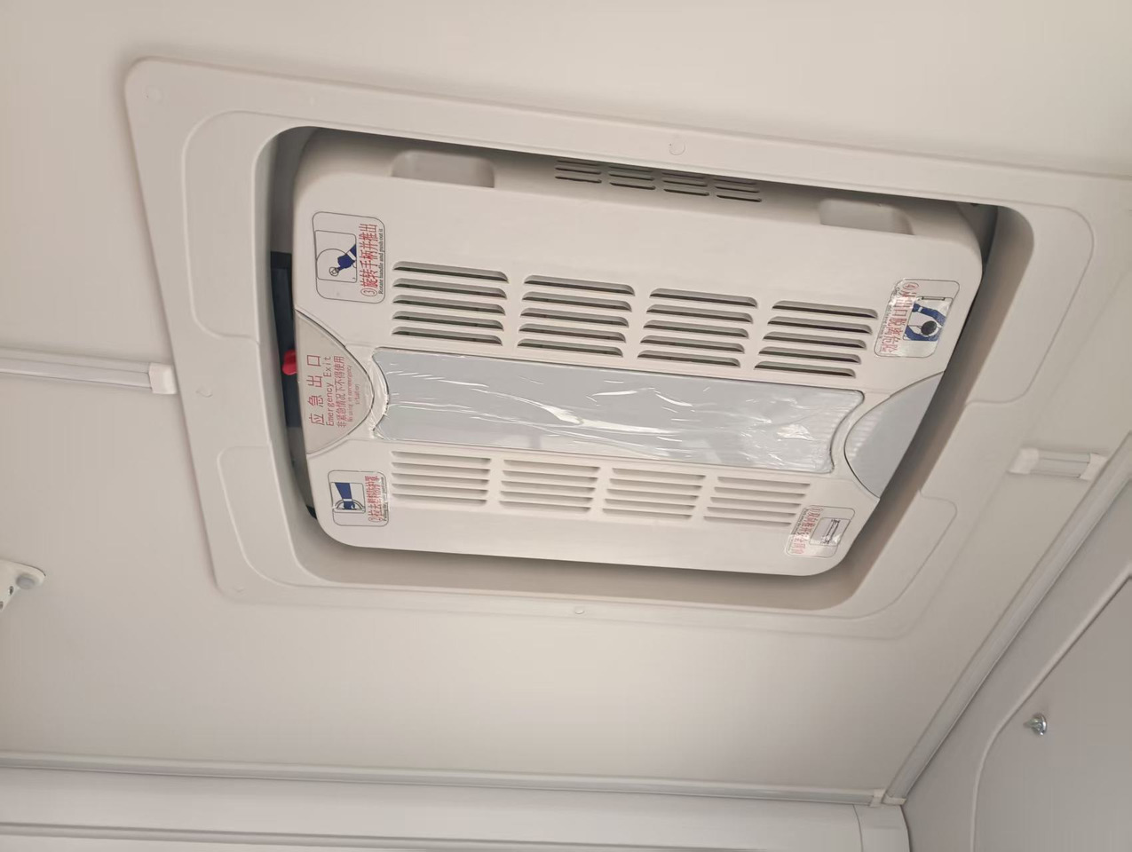 ANKAI - Autocar: photos 4 ANKAI - Autocar: photos 4