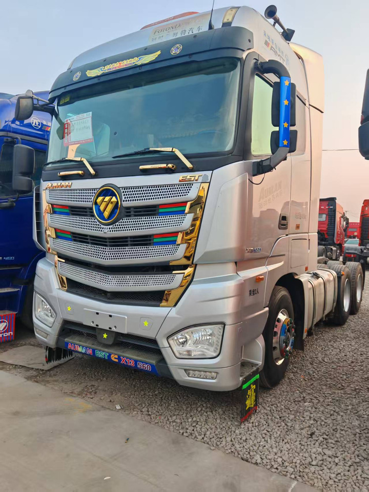 AUMAN 560HP - Semi-remorque benne: photos 1 AUMAN 560HP - Semi-remorque benne: photos 1