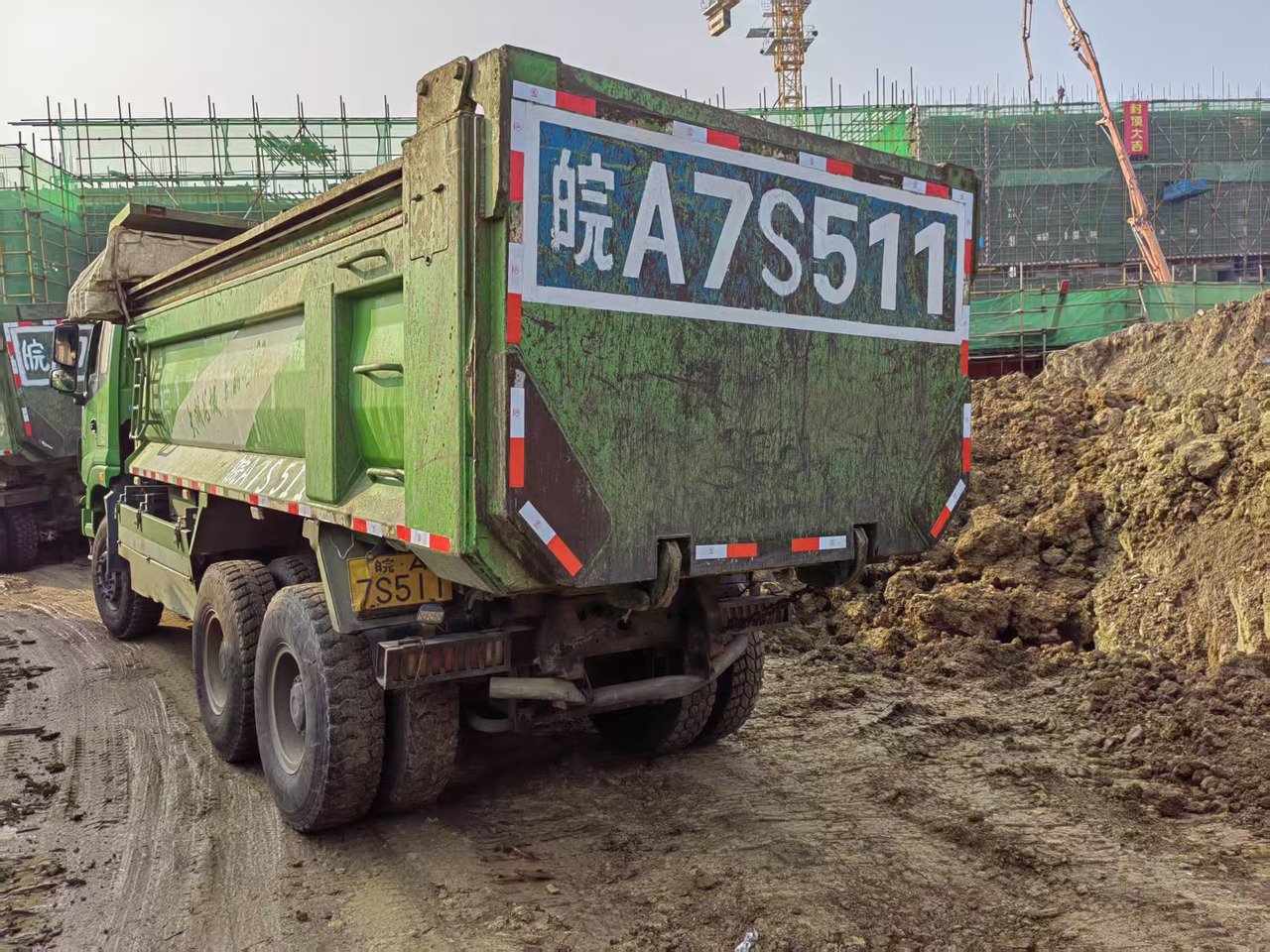 Auman Auman 6*4  dump truck - Camion benne: photos 2 Auman Auman 6*4  dump truck - Camion benne: photos 2