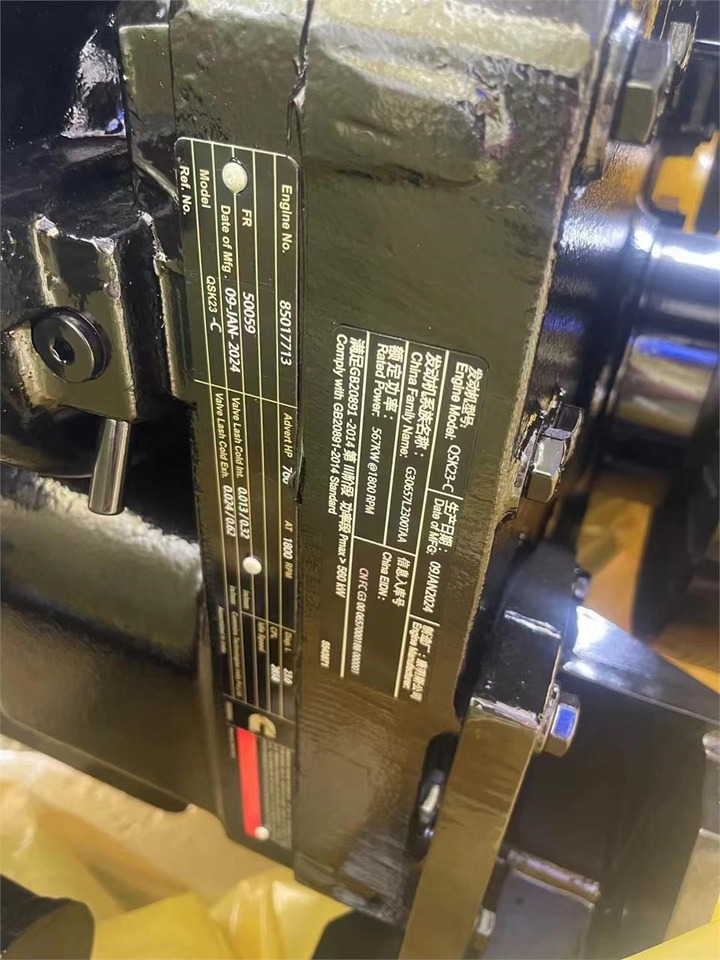 CUMMINS QSK23C - Moteur pour Pelle: photos 3 CUMMINS QSK23C - Moteur pour Pelle: photos 3