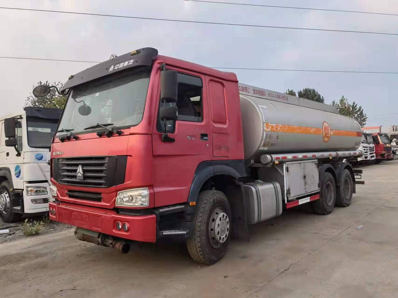 HOWO 20 cubic meters - Camion citerne: photos 1 HOWO 20 cubic meters - Camion citerne: photos 1