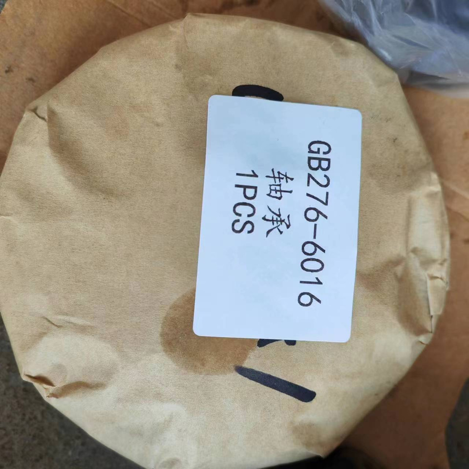 KOMATSU GB276-6016 - Coussinets de moteur pour Pelle: photos 2 KOMATSU GB276-6016 - Coussinets de moteur pour Pelle: photos 2