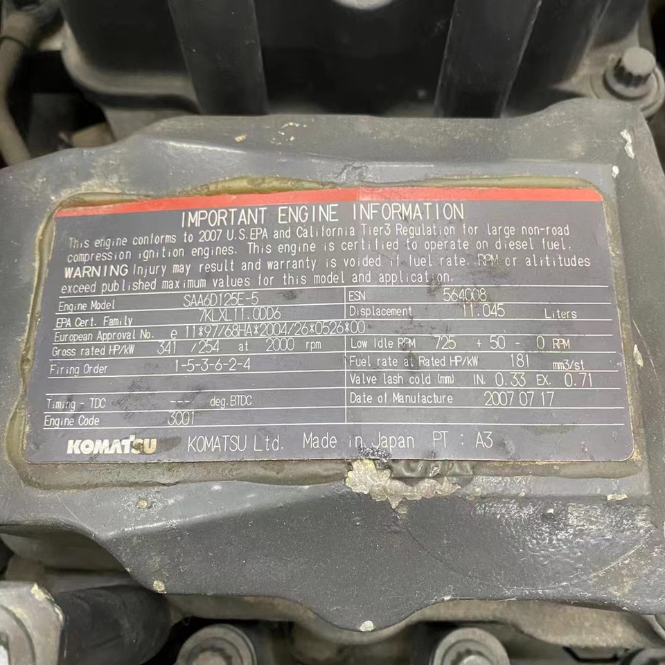 KOMATSU SAA6D125E-5 - Moteur pour Pelle: photos 5 KOMATSU SAA6D125E-5 - Moteur pour Pelle: photos 5