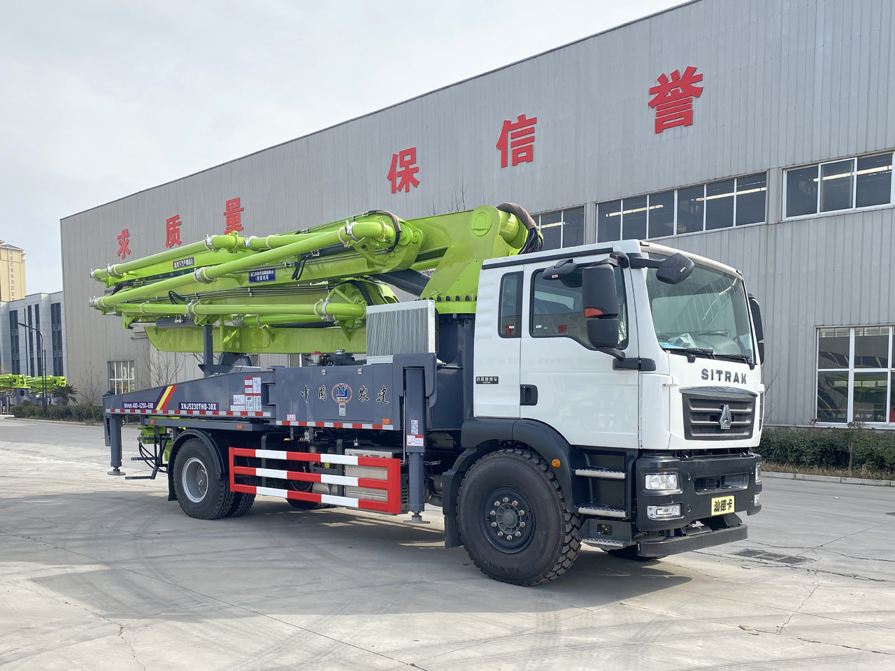 SITRAK 4×2, ZLJ5230THB - Camion malaxeur pompe: photos 1 SITRAK 4×2, ZLJ5230THB - Camion malaxeur pompe: photos 1