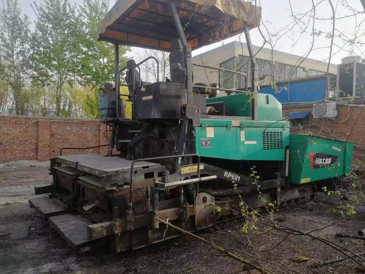 XCMG RP601 - Finisseur: photos 3 XCMG RP601 - Finisseur: photos 3