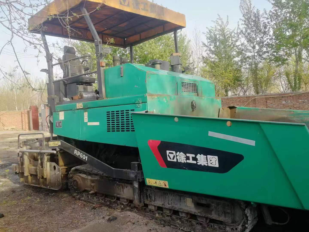 XCMG RP601 - Finisseur: photos 2 XCMG RP601 - Finisseur: photos 2