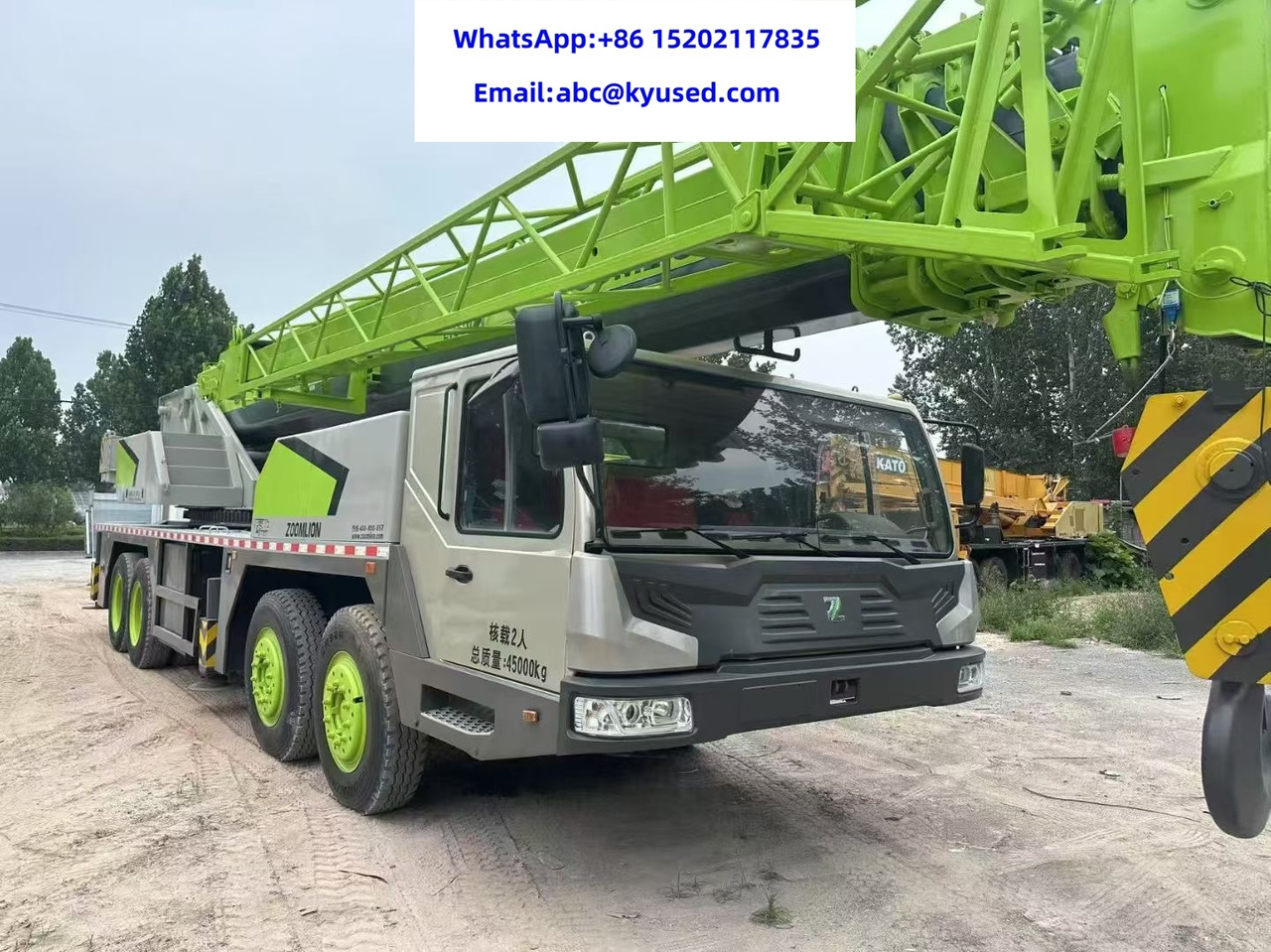 ZOOMLION QY70V ZTC700V QY80V ZTC800V 70TON 80TON CRANE - Grue mobile: photos 4 ZOOMLION QY70V ZTC700V QY80V ZTC800V 70TON 80TON CRANE - Grue mobile: photos 4