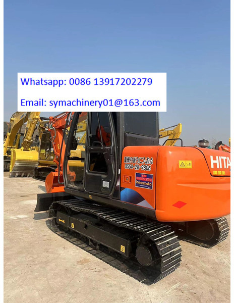 Hitachi ZX70 - Mini pelle: photos 2 Hitachi ZX70 - Mini pelle: photos 2