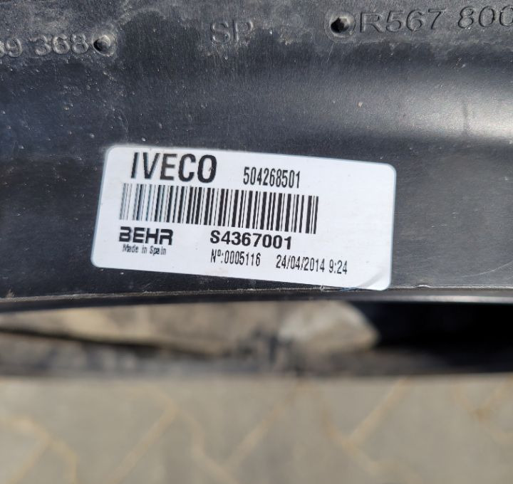 CHLODNICA WODY IVECO EUROCARGO SZCZELNA 504286346 - Radiateur pour Camion: photos 4 CHLODNICA WODY IVECO EUROCARGO SZCZELNA 504286346 - Radiateur pour Camion: photos 4