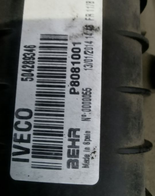 CHŁODNICE KOMPLET IVECO EUROCARGO 85 EURO6 - Radiateur pour Camion: photos 3 CHŁODNICE KOMPLET IVECO EUROCARGO 85 EURO6 - Radiateur pour Camion: photos 3
