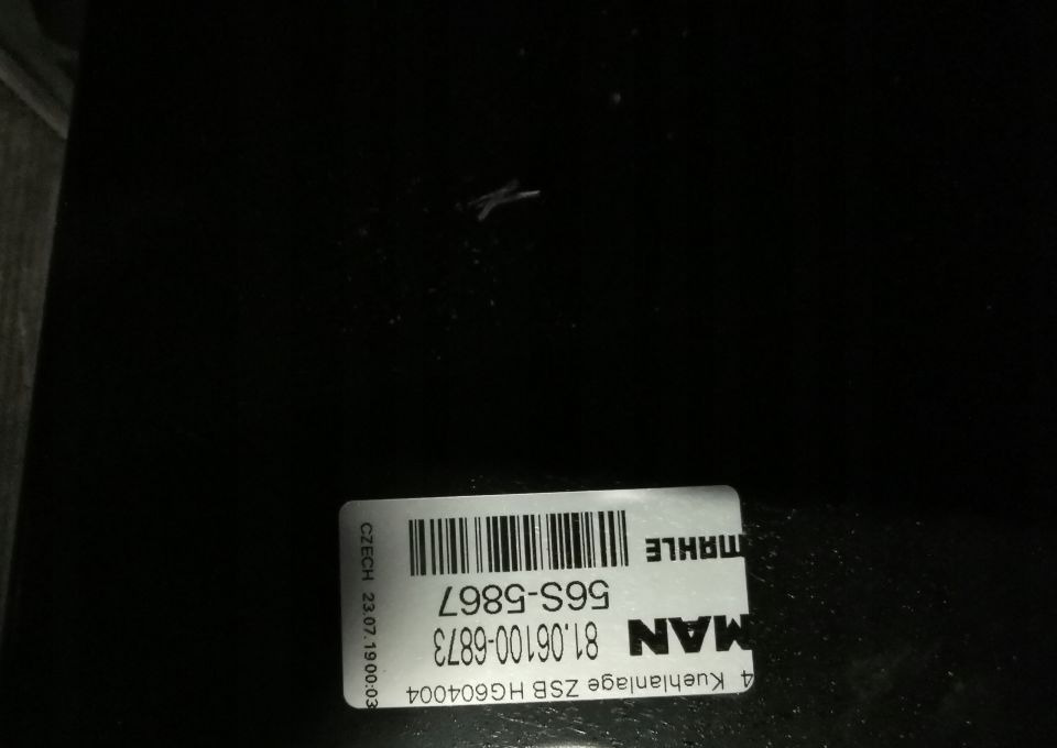 Chłodnice CHŁODNICA MAN TGS MEHLE 81.06100-6873 - Radiateur pour Camion: photos 3 Chłodnice CHŁODNICA MAN TGS MEHLE 81.06100-6873 - Radiateur pour Camion: photos 3