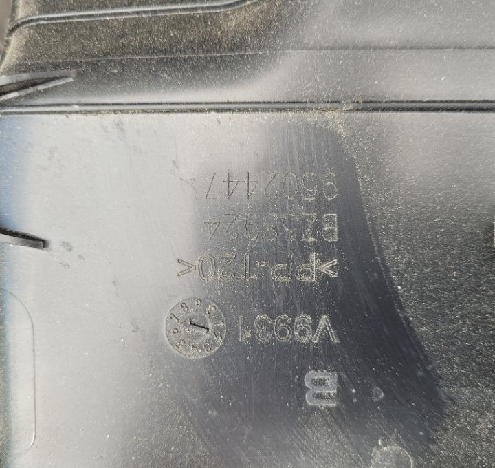 Chauffage/ Ventilation pour Camion NAGRZEWNICA RENAUL RANGE T GAMA OM 7484553426/02: photos 6 Chauffage/ Ventilation pour Camion NAGRZEWNICA RENAUL RANGE T GAMA OM 7484553426/02: photos 6