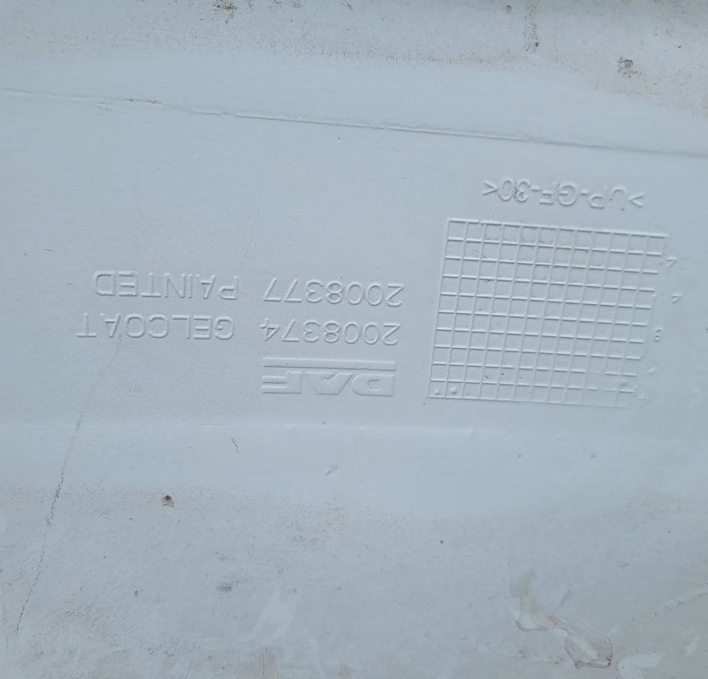 SPOJLER OWIEKA DAF CF 2008374 ORYGINAŁ - Aérodynamique/ Spoilers pour Camion: photos 3 SPOJLER OWIEKA DAF CF 2008374 ORYGINAŁ - Aérodynamique/ Spoilers pour Camion: photos 3