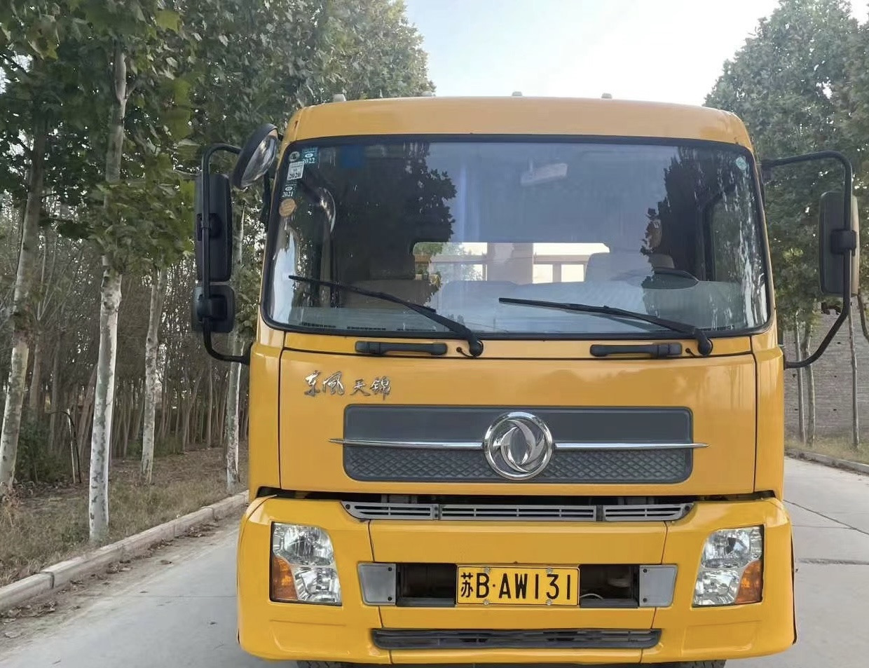 DONGFENG 4X4 CLICK HERE FOR DISCOUNT - Camion grue: photos 2 DONGFENG 4X4 CLICK HERE FOR DISCOUNT - Camion grue: photos 2