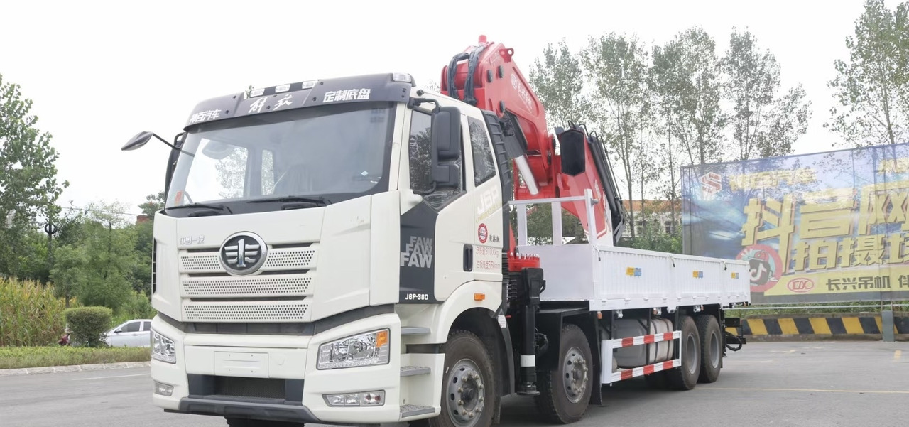 FAW JBP 380hp Crane |Truck Excellent Condition - Camion grue: photos 5 FAW JBP 380hp Crane |Truck Excellent Condition - Camion grue: photos 5