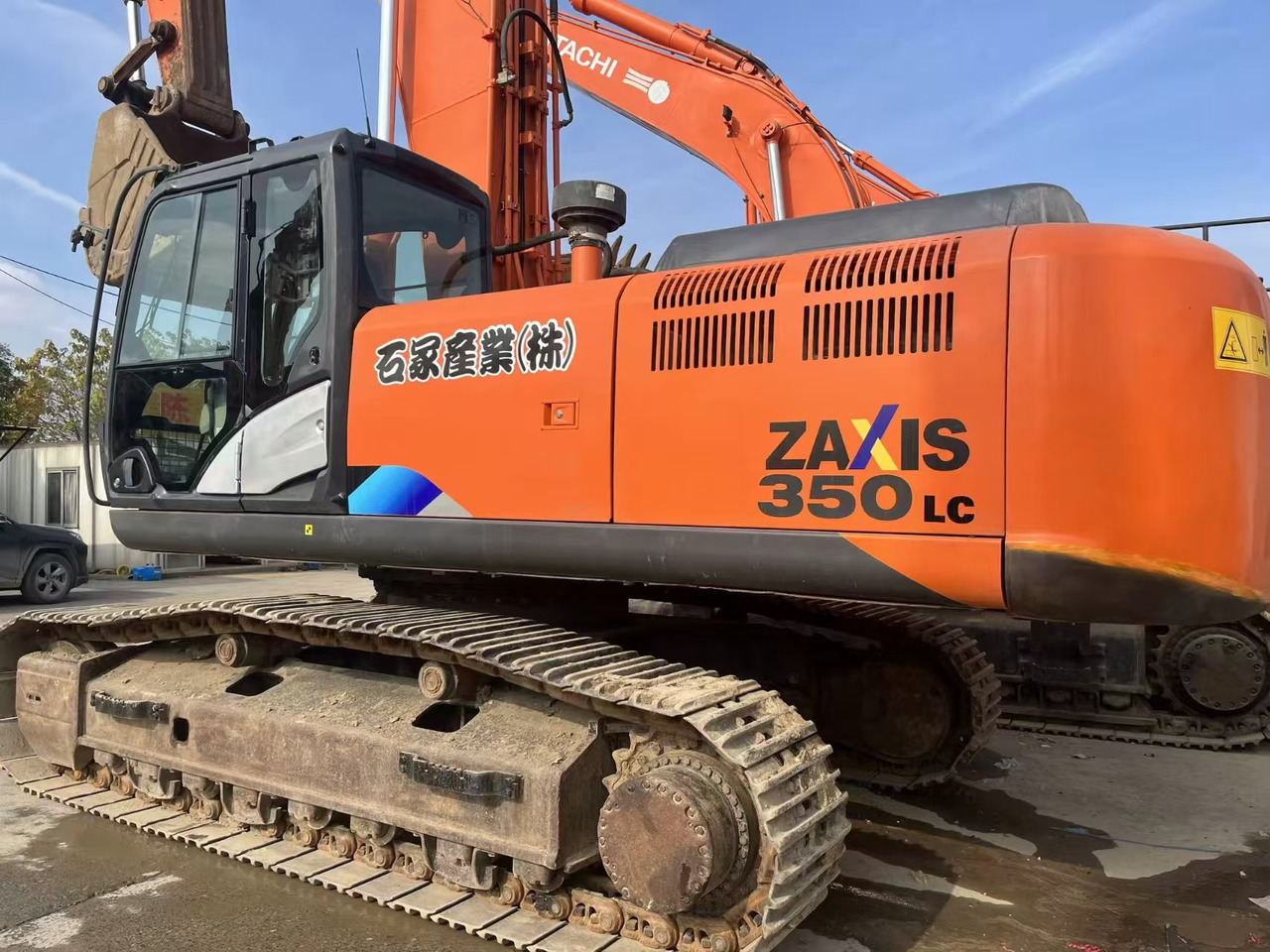 HITACHI Crawler Excavator Click Here for Discount - Pelle sur chenille: photos 5 HITACHI Crawler Excavator Click Here for Discount - Pelle sur chenille: photos 5
