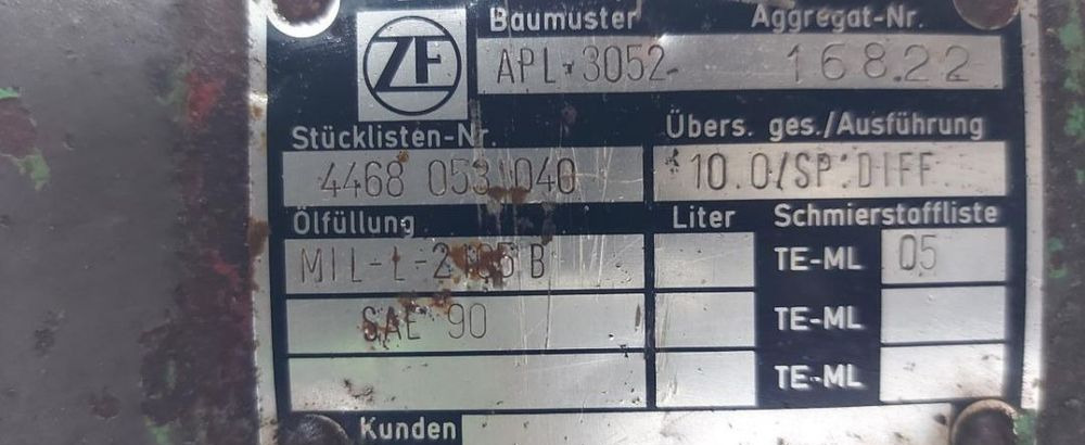 ZWROTNICA ZF 3052 LEWA 4468453023f - Commande de gouvernail pour Machine agricole: photos 3 ZWROTNICA ZF 3052 LEWA 4468453023f - Commande de gouvernail pour Machine agricole: photos 3