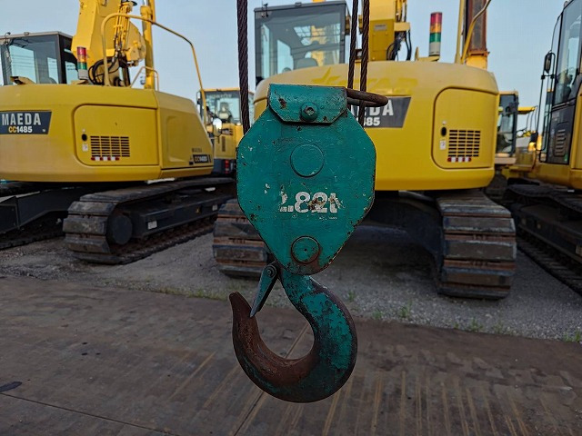Mini grue MAEDA MC-285CRM: photos 16
