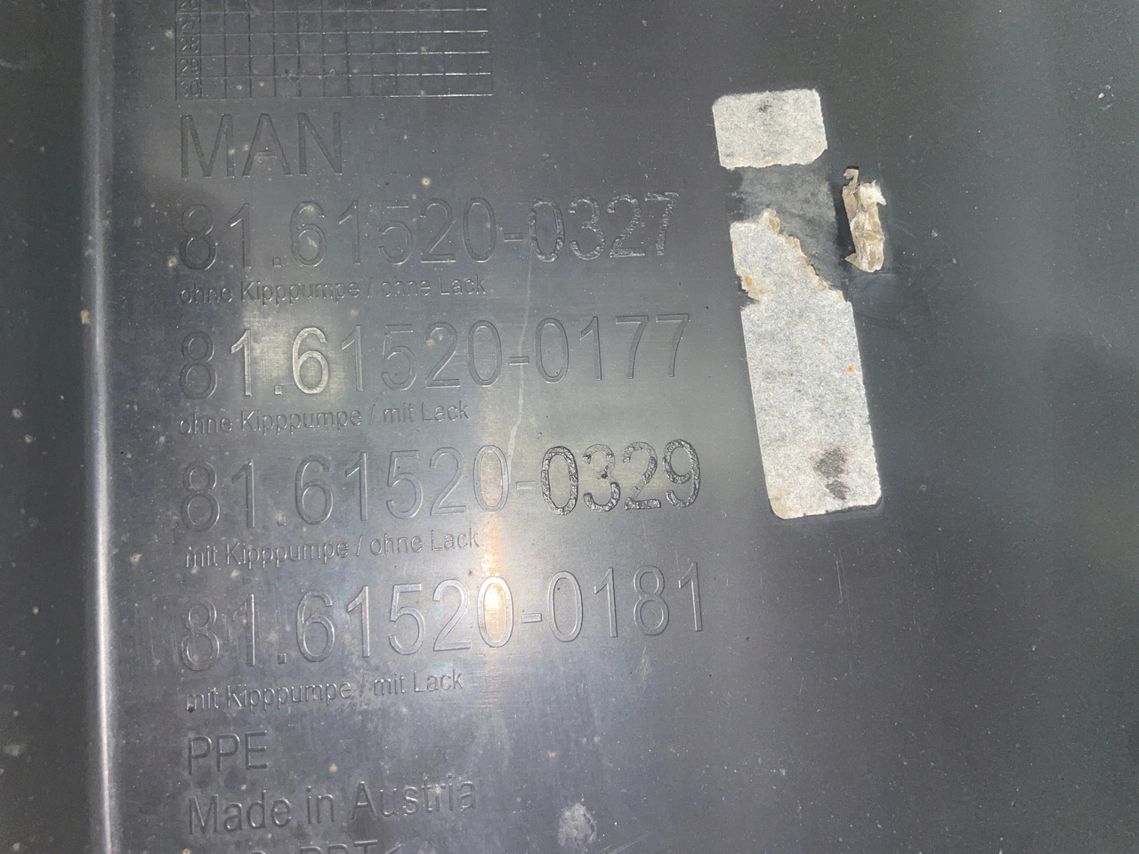 DOLNY STOPIEŃ STOPNICA MAN TGL TGM TGL-3 81615200327 - Marchepied pour Camion: photos 4 DOLNY STOPIEŃ STOPNICA MAN TGL TGM TGL-3 81615200327 - Marchepied pour Camion: photos 4