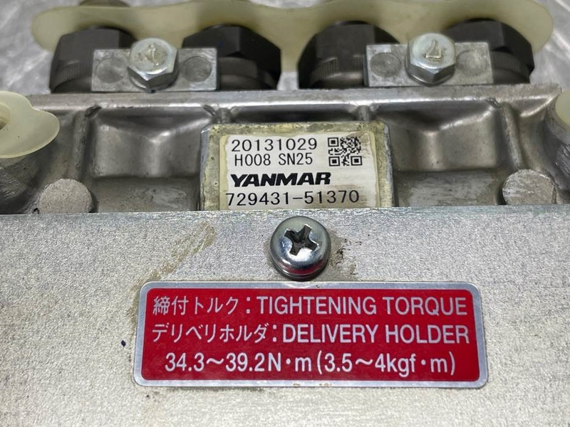 Yanmar 4TNE88-NSW-Fuel pump/Kraftstoffpumpe/Brandstofpomp - Moteur pour Engins de chantier: photos 5 Yanmar 4TNE88-NSW-Fuel pump/Kraftstoffpumpe/Brandstofpomp - Moteur pour Engins de chantier: photos 5