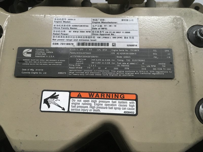 Engins de chantier Cummins QSB4.5 CPL8754 COMMONRAIL FOR PARTS: photos 6