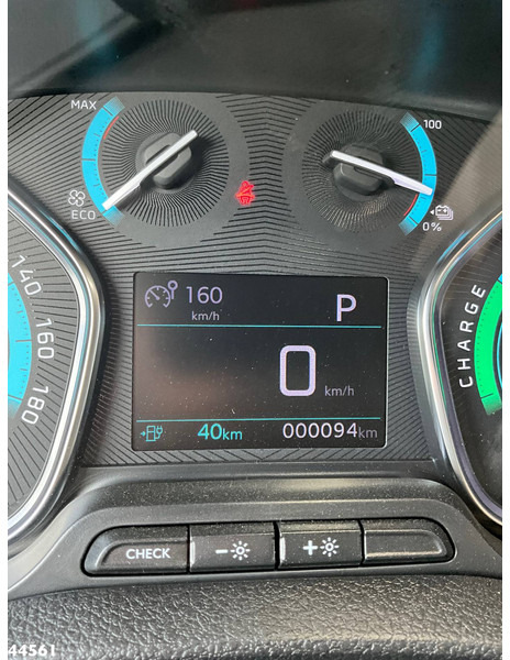 Benne à ordures ménagères Peugeot E-Expert 100% elektrisch kippende zijlader: photos 20 Benne à ordures ménagères Peugeot E-Expert 100% elektrisch kippende zijlader: photos 20