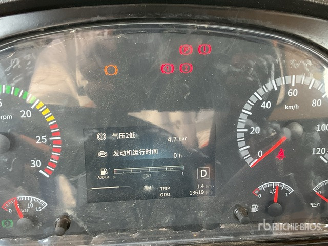 2020 XCMG QY50KA 50 ton 8x4x4 Hydraulic Truck Crane - Grue mobile: photos 5 2020 XCMG QY50KA 50 ton 8x4x4 Hydraulic Truck Crane - Grue mobile: photos 5