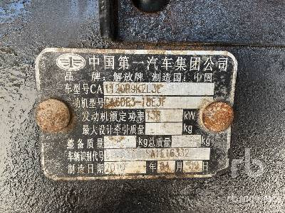 FAW 1120P9K2L3E 4x2 - Camion plateau: photos 5 FAW 1120P9K2L3E 4x2 - Camion plateau: photos 5