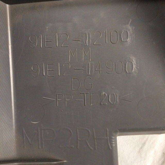 Cover for Caterpillar - Cabine et intérieur pour Matériel de manutention: photos 4 Cover for Caterpillar - Cabine et intérieur pour Matériel de manutention: photos 4