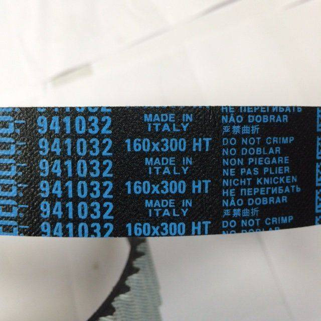 Drive belt kit - Courroie pour Matériel de manutention: photos 2 Drive belt kit - Courroie pour Matériel de manutention: photos 2