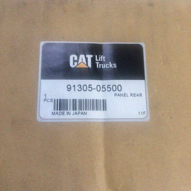 Rear Panel for Caterpillar DP15-80 - Carrosserie et extérieur pour Matériel de manutention: photos 4 Rear Panel for Caterpillar DP15-80 - Carrosserie et extérieur pour Matériel de manutention: photos 4