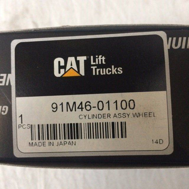 Wheel Brake Cylinder for Caterpillar / Mitsubishi - Pièces de frein pour Matériel de manutention: photos 3 Wheel Brake Cylinder for Caterpillar / Mitsubishi - Pièces de frein pour Matériel de manutention: photos 3