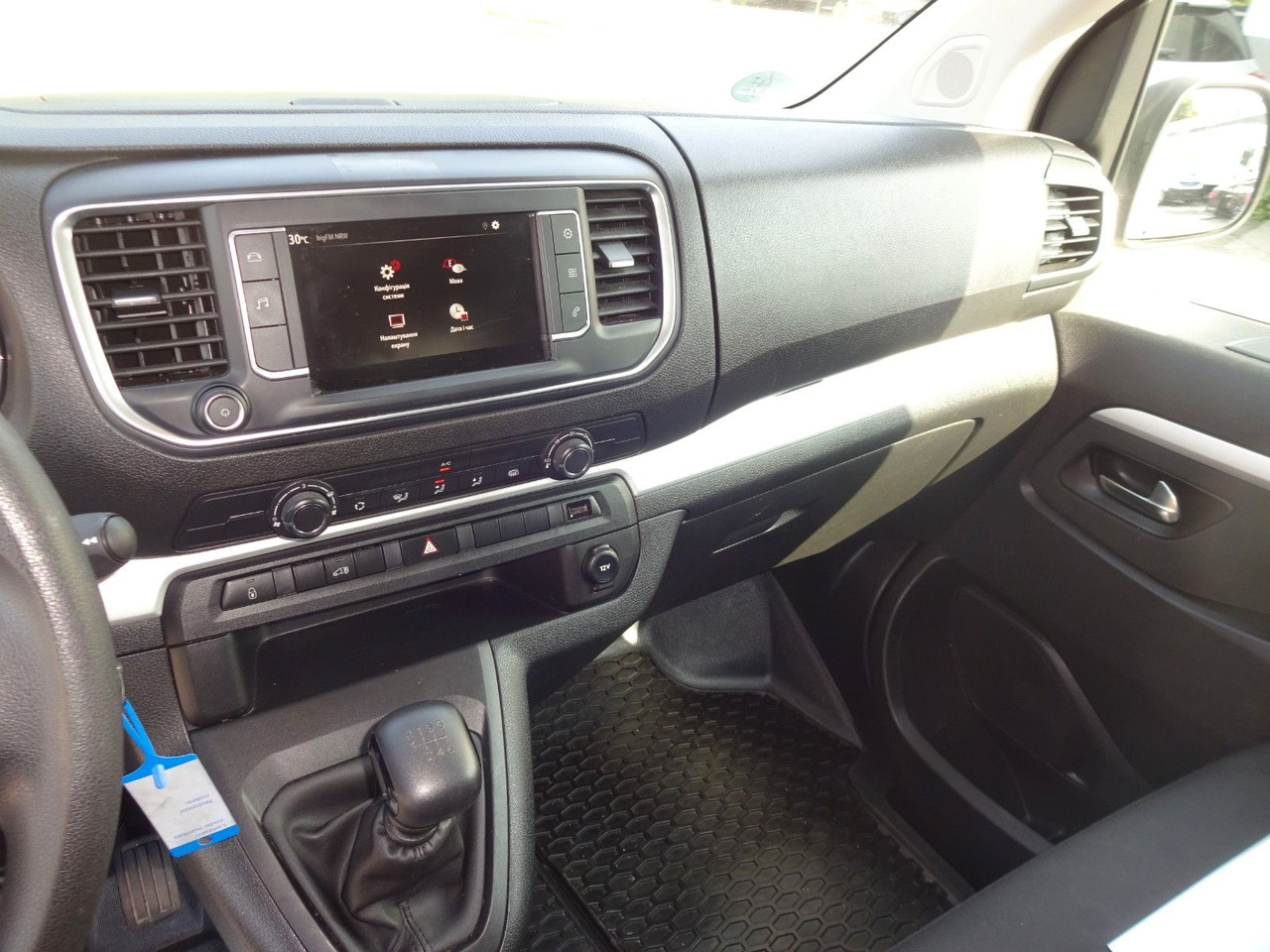 Fourgonnette Opel Vivaro Kasten L1H1, Klima, PDC,: photos 20