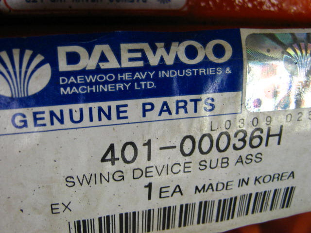 Doosan 401-00036H - Moteur de rotation pour Engins de chantier: photos 2 Doosan 401-00036H - Moteur de rotation pour Engins de chantier: photos 2