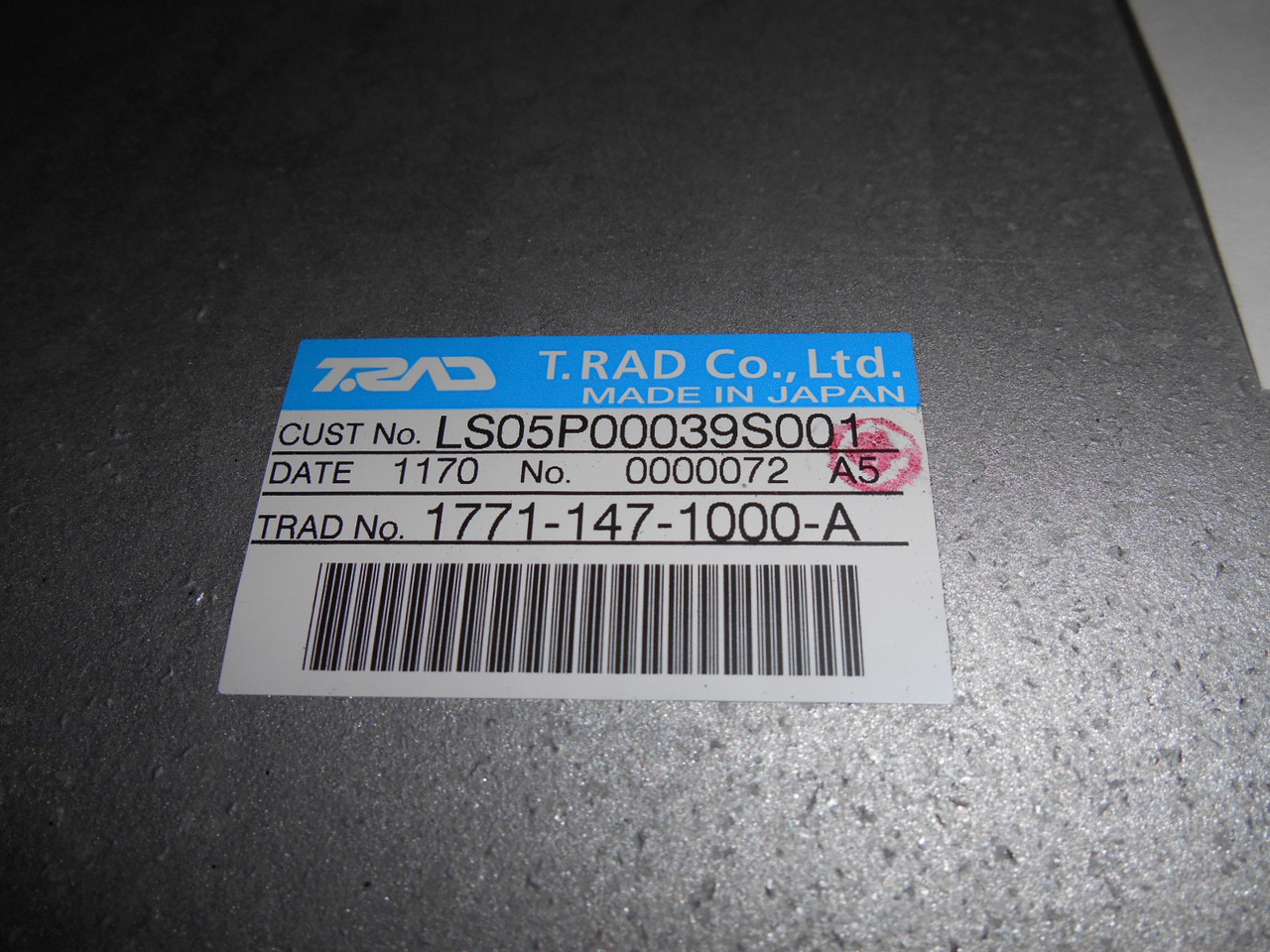 Kobelco LS05P00039F1 - LS05P00039F3 - Radiateur pour Engins de chantier: photos 3 Kobelco LS05P00039F1 - LS05P00039F3 - Radiateur pour Engins de chantier: photos 3