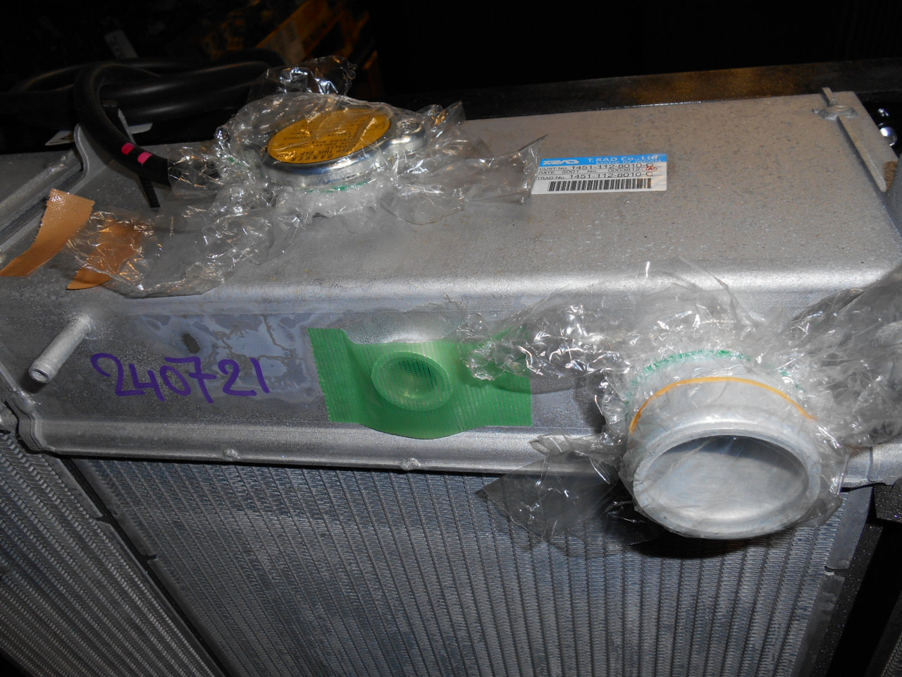 New Holland LC05P00043S001 - Radiateur pour Engins de chantier: photos 2 New Holland LC05P00043S001 - Radiateur pour Engins de chantier: photos 2