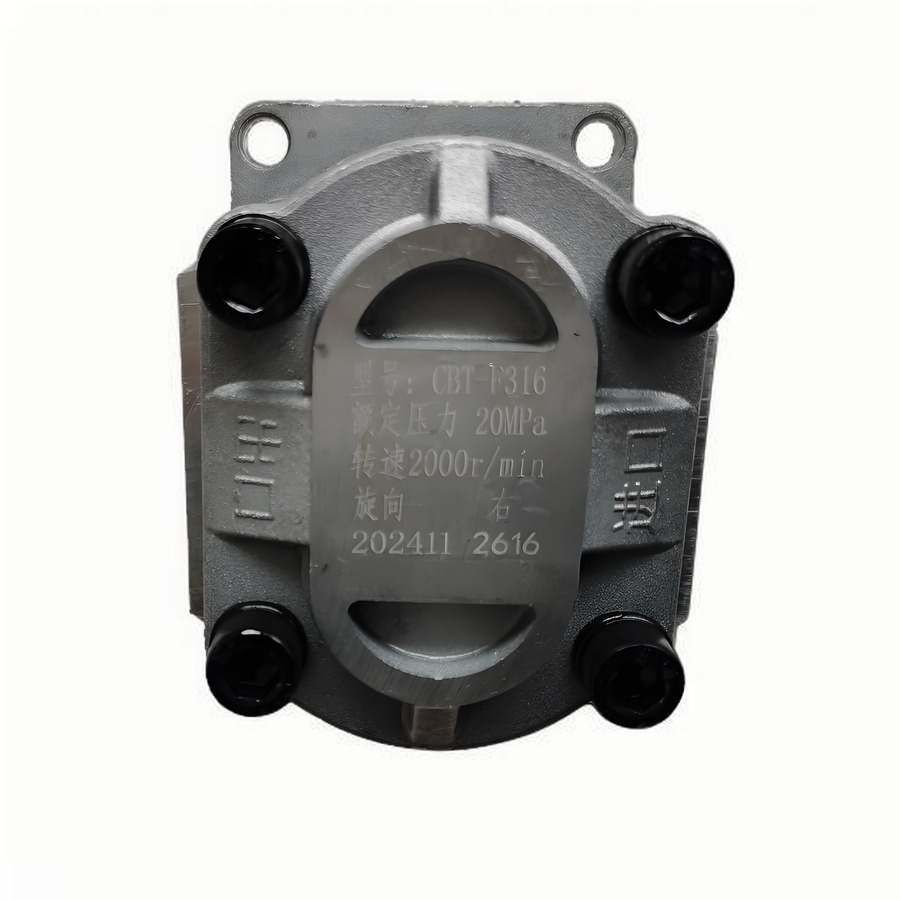 FLAND FL45 Wheel Loader Hydraulic Gear Pump CBT-F316 for Spare Parts - Pompe hydraulique pour Chargeuse sur pneus: photos 5 FLAND FL45 Wheel Loader Hydraulic Gear Pump CBT-F316 for Spare Parts - Pompe hydraulique pour Chargeuse sur pneus: photos 5