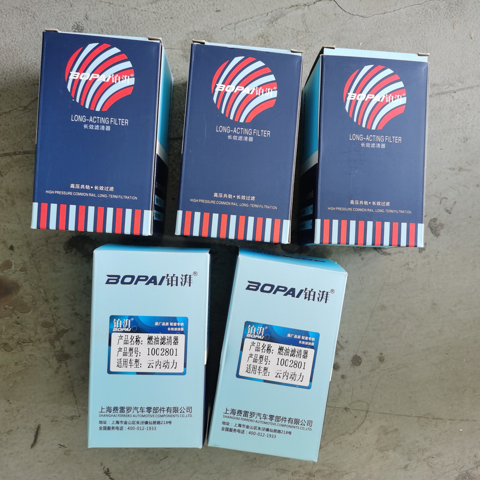 Filtre à carburant pour Chargeuse sur pneus neuf QINGDAO PROMISING Fuel Filters for China Wheel Loader: photos 9 Filtre à carburant pour Chargeuse sur pneus neuf QINGDAO PROMISING Fuel Filters for China Wheel Loader: photos 9