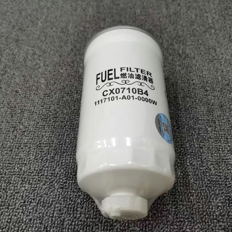 Filtre à carburant pour Chargeuse sur pneus neuf QINGDAO PROMISING Fuel Filters for China Wheel Loader: photos 15 Filtre à carburant pour Chargeuse sur pneus neuf QINGDAO PROMISING Fuel Filters for China Wheel Loader: photos 15