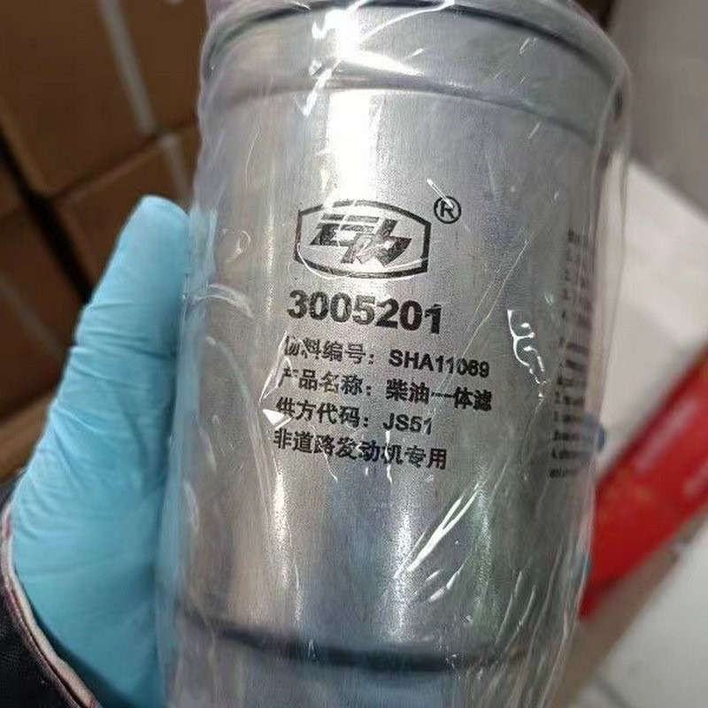 Filtre à carburant pour Chargeuse sur pneus neuf QINGDAO PROMISING Fuel Filters for China Wheel Loader: photos 8 Filtre à carburant pour Chargeuse sur pneus neuf QINGDAO PROMISING Fuel Filters for China Wheel Loader: photos 8