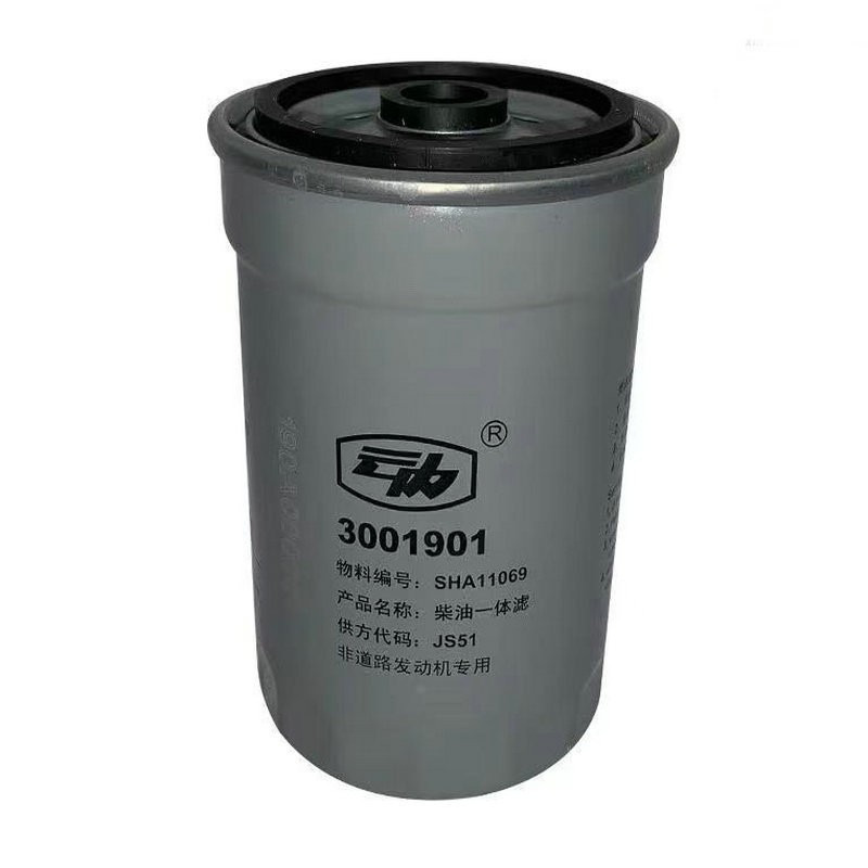 Filtre à carburant pour Chargeuse sur pneus neuf QINGDAO PROMISING Fuel Filters for China Wheel Loader: photos 7 Filtre à carburant pour Chargeuse sur pneus neuf QINGDAO PROMISING Fuel Filters for China Wheel Loader: photos 7